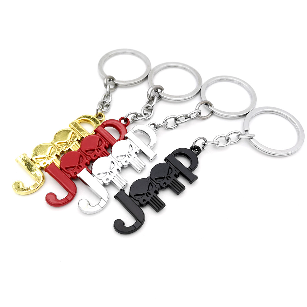 Metal Jeep Skull Car Keychain Keyring Keyfob Netby