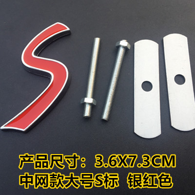Metal JOHN COOPER WORKS Car Badge Emblem for MINI COOPER Grille Netby