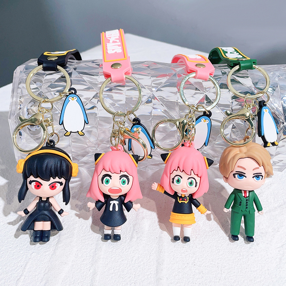 Animation SPY FAMILY Keychain Keyring Netby