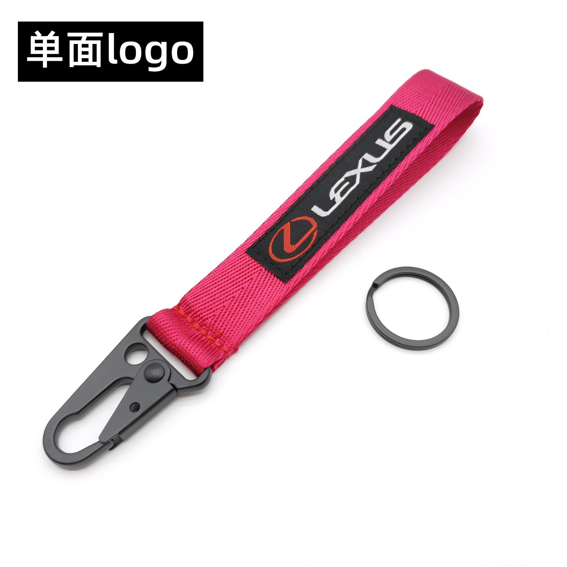 Red Color Eagle Buckle Car Logo Keyring Keychain Keyfob Wrist Strap Netby
