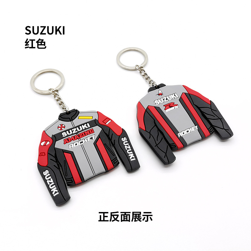 Motorbike Suit Clothes Keychain Keyring Keyfob YAMAHA KTM SUZUKI MONSTER Netby