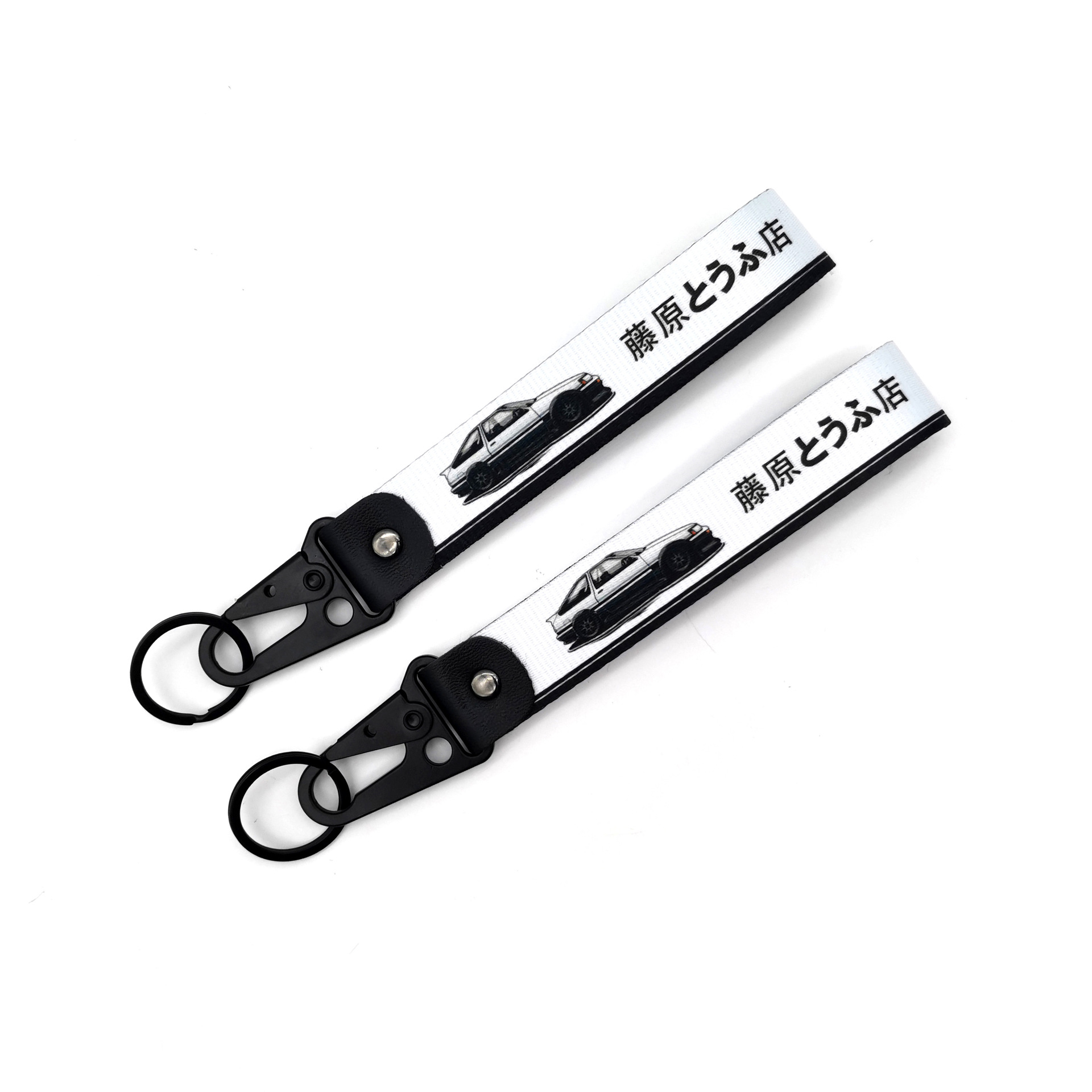 Motorbike Keyring Keychain Keyfob Eagle Buckle Wrist Strap Netby