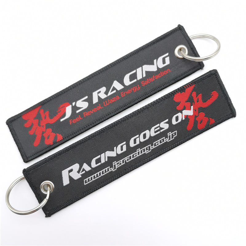 Car logo modified brand textile embroidery cloth key chain hanging TRD MUGEN