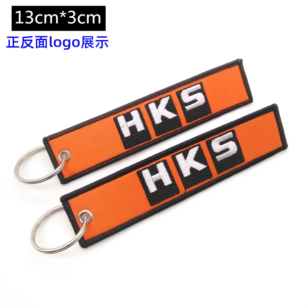 Metal Motorbike Car Logo Cloth Kering Keychain Keyfob for JDM GTI NISMO RALLIART TYPE R HKS TRD NOS Netby
