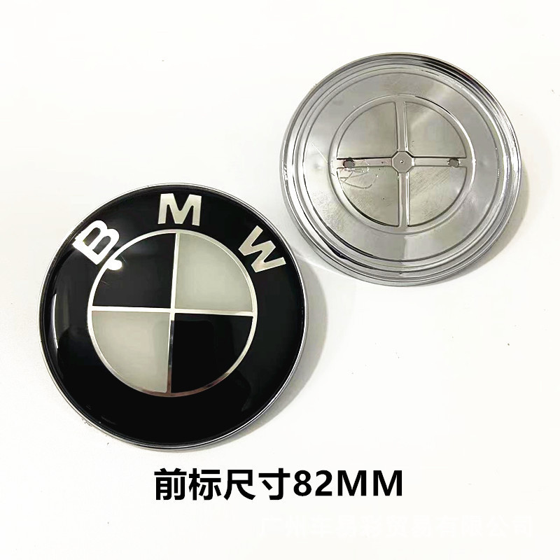 ABS Plastic BMW Front Rear Wheel Emblem Badge 82mm 74mm 68mm Netby
