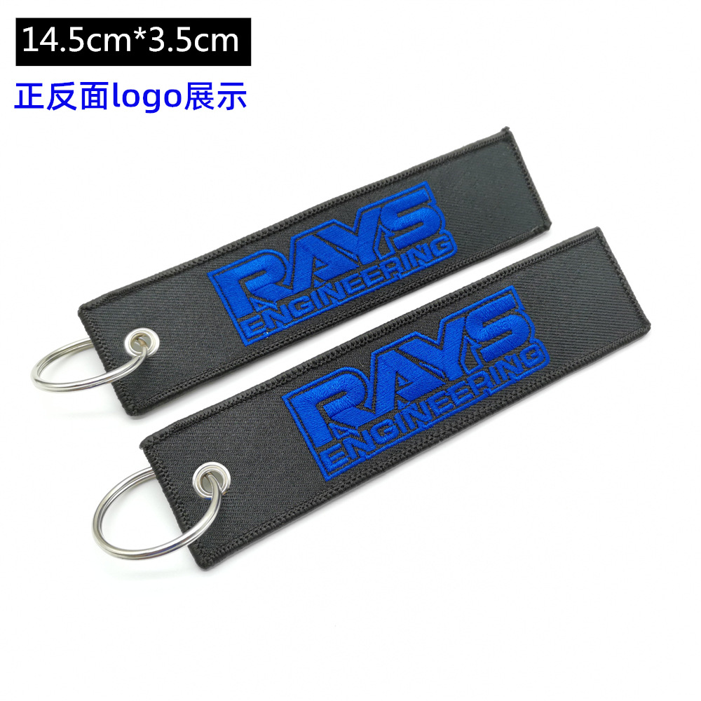 Metal Motorbike Car Logo Cloth Kering Keychain Keyfob for JDM GTI NISMO RALLIART TYPE R HKS TRD NOS Netby