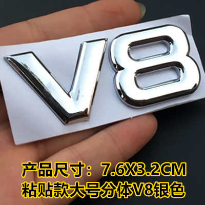 Metal V6 V8 Car Emblem Badge Grille Netby