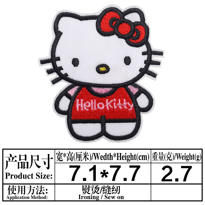 Embroidery Hello Kitty Cute Cat Fabric Sticker Patch Netby