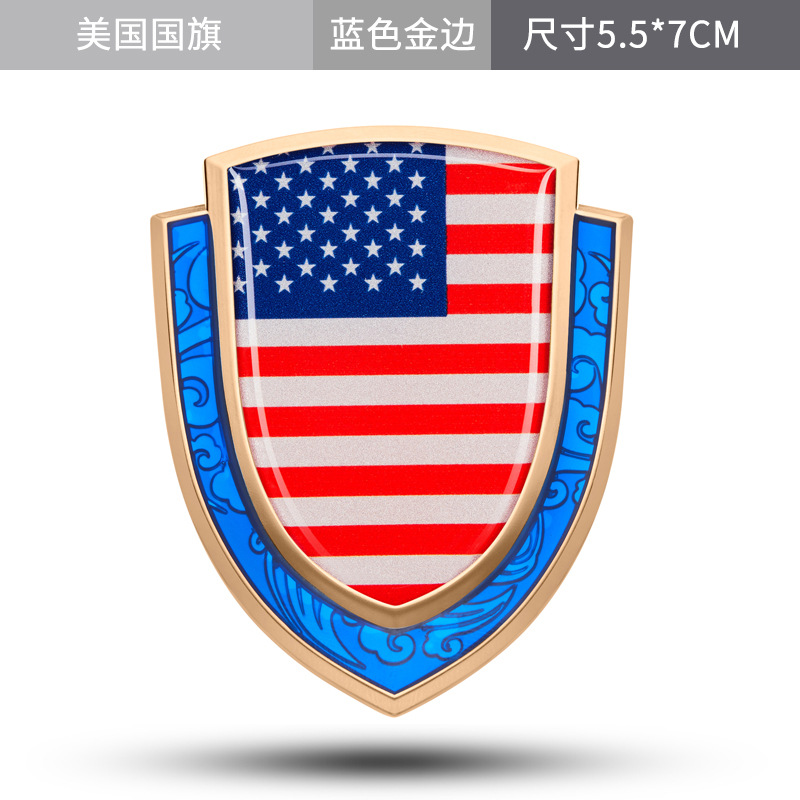 Metal Shield Style National Flag Car Sticker for China USA UK France Germany Italy Netby