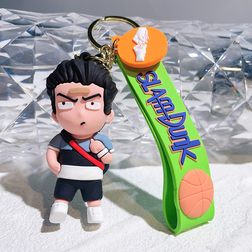 Animation Slam Dunk Keychain Keyring Netby