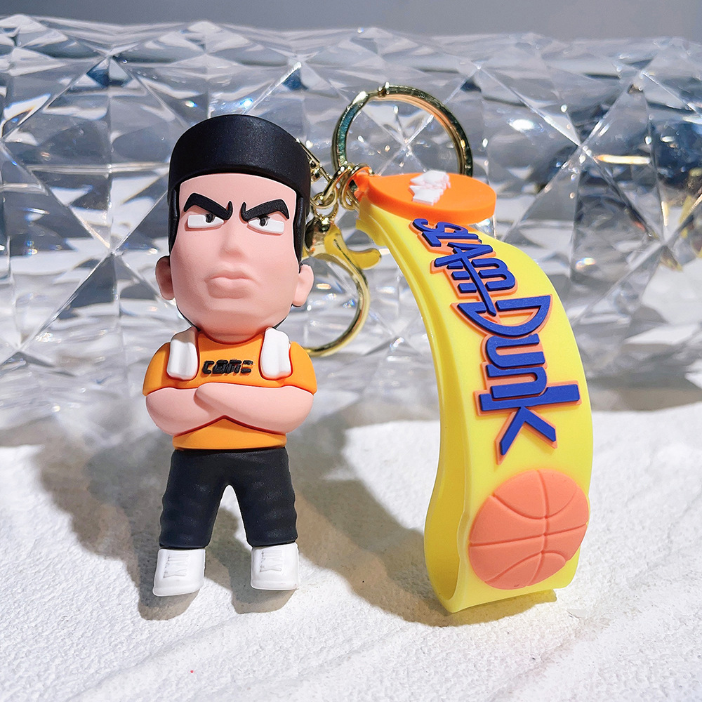 Animation Slam Dunk Keychain Keyring Netby