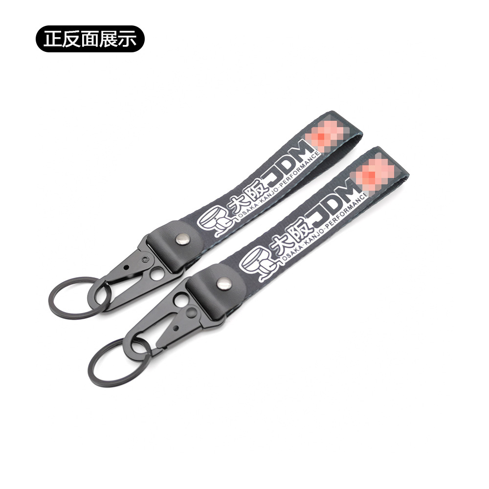 Motorbike Keyring Keychain Keyfob Eagle Buckle Wrist Strap Netby