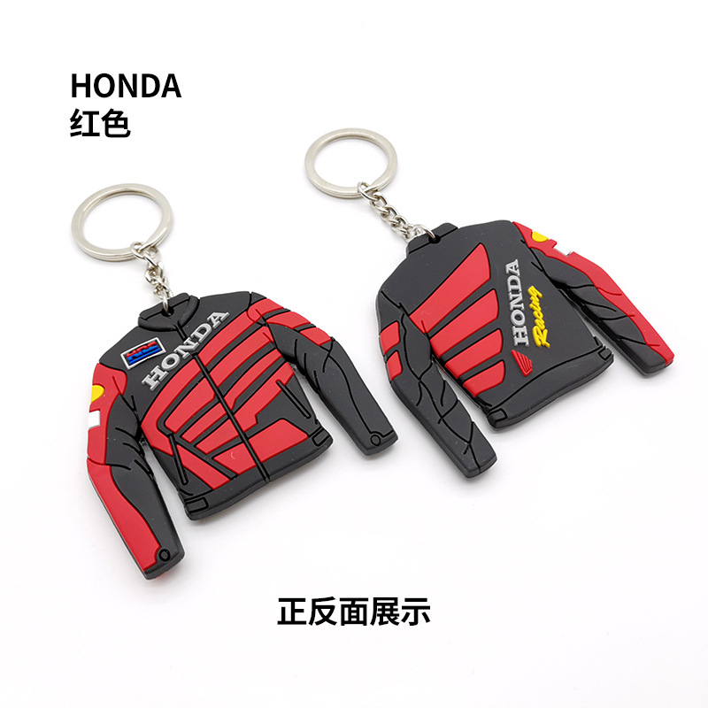 Motorbike Suit Clothes Keychain Keyring Keyfob YAMAHA KTM SUZUKI MONSTER Netby