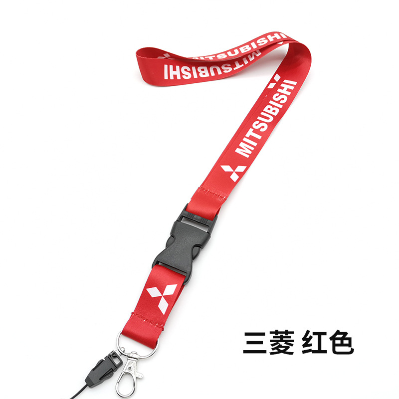 Car Logo Lanyard for BMW TOYOTA VOLKSWAGEN CHEVROLET NISSAN HONDA SKODA OPEL PORSCHE FORD HYUNDAI Netby