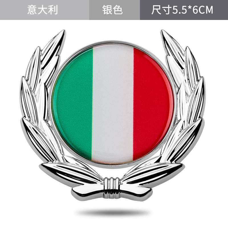 Metal National Flag Car Stickers of China USA UK France Germany Italy Netby