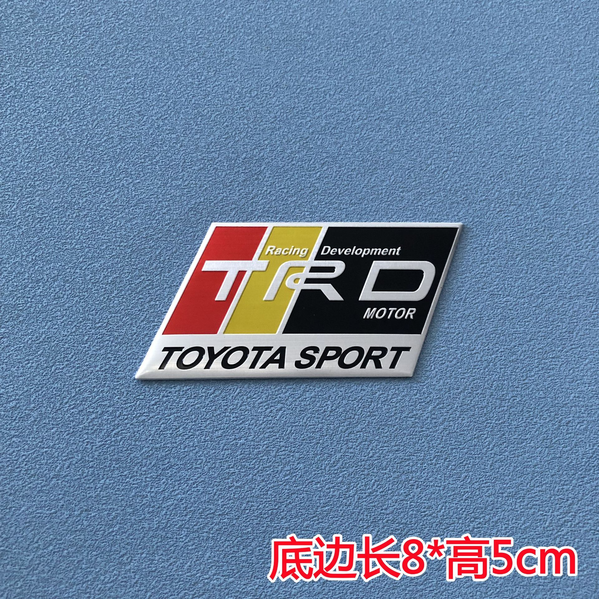 Aluminum Alloy Car Sticker for TOYOTA TRD Netby