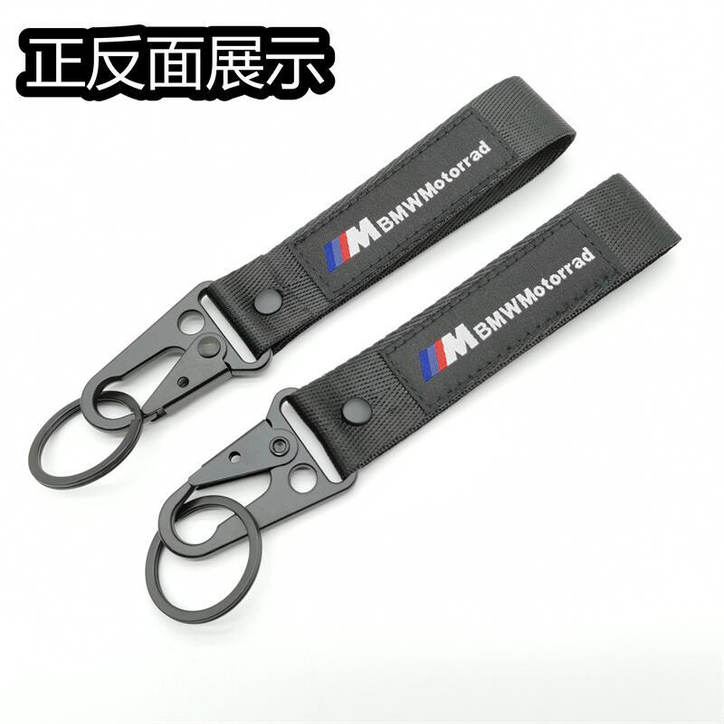 Eagle Buckle Wrist Strap Keychain Keyring Keyfob for Motorbike KTM YAMAHA SUZUKI BMW Netby