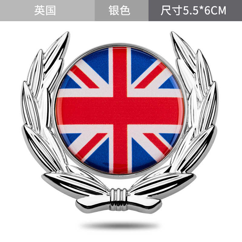 Metal National Flag Car Stickers of China USA UK France Germany Italy Netby