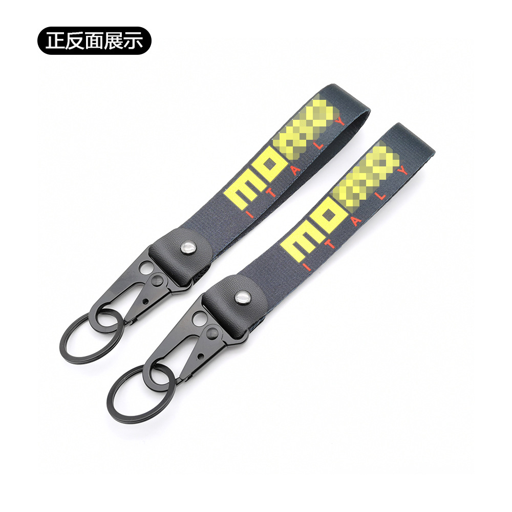 Mountain Buckle Hawk Keyring Keychain Keyfob Netby