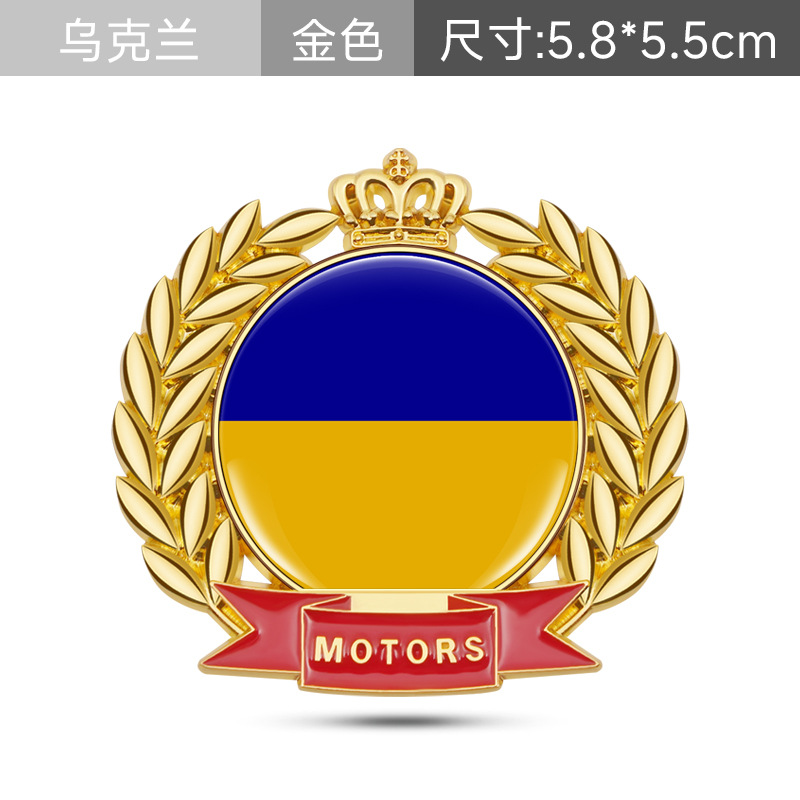 Metal Wheat Ear Car Sticker National Flag of UK Germany Italy USA France Canada Spain Netby