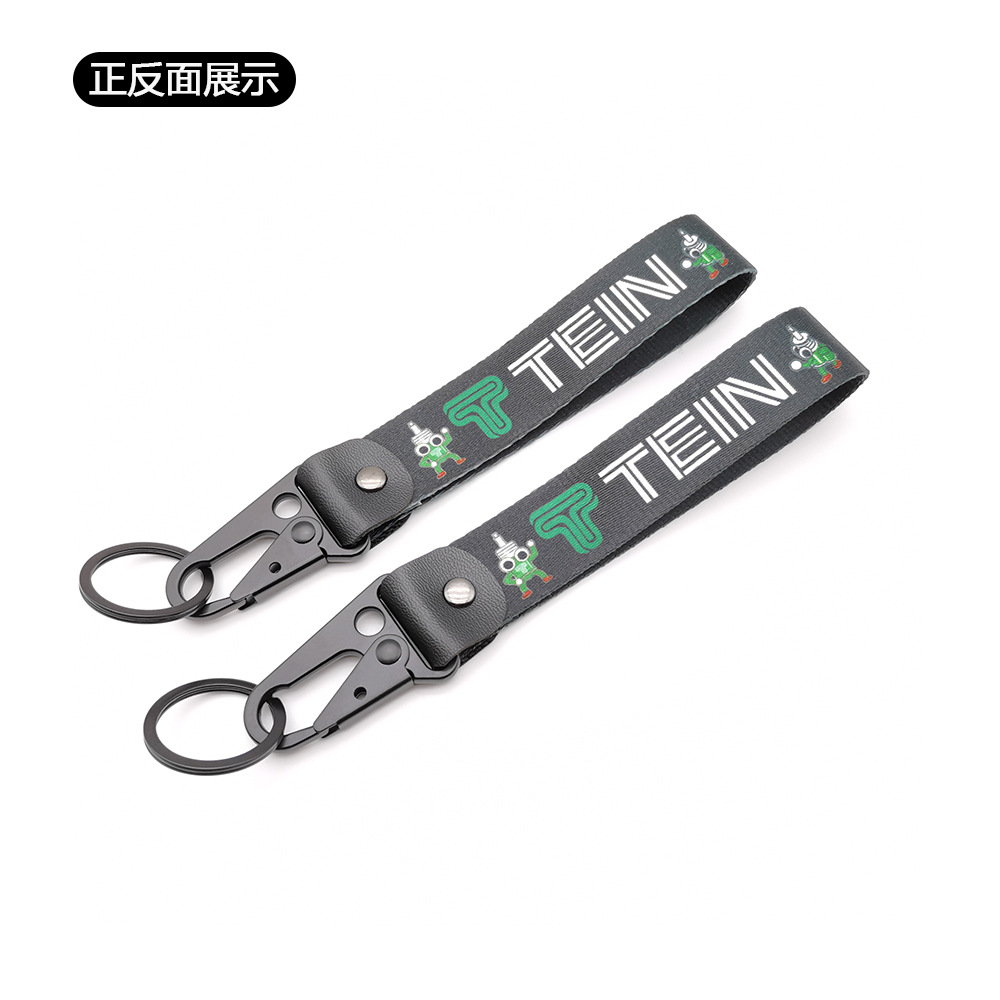 Motorbike Keyring Keychain Keyfob Eagle Buckle Wrist Strap Netby