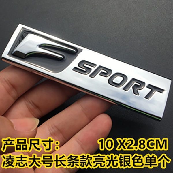 Metal LEXUS F SPORT Car Emblem Badge Netby