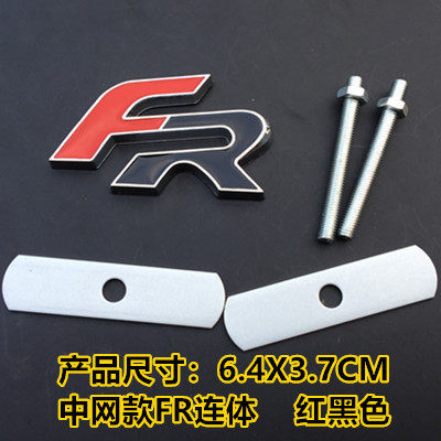 Metal SEAT FR Car Emblem Badge Grille Netby