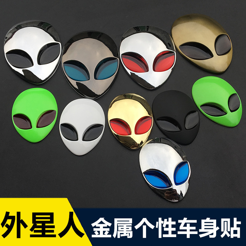 Metal Alien Face Car Sticker Netby
