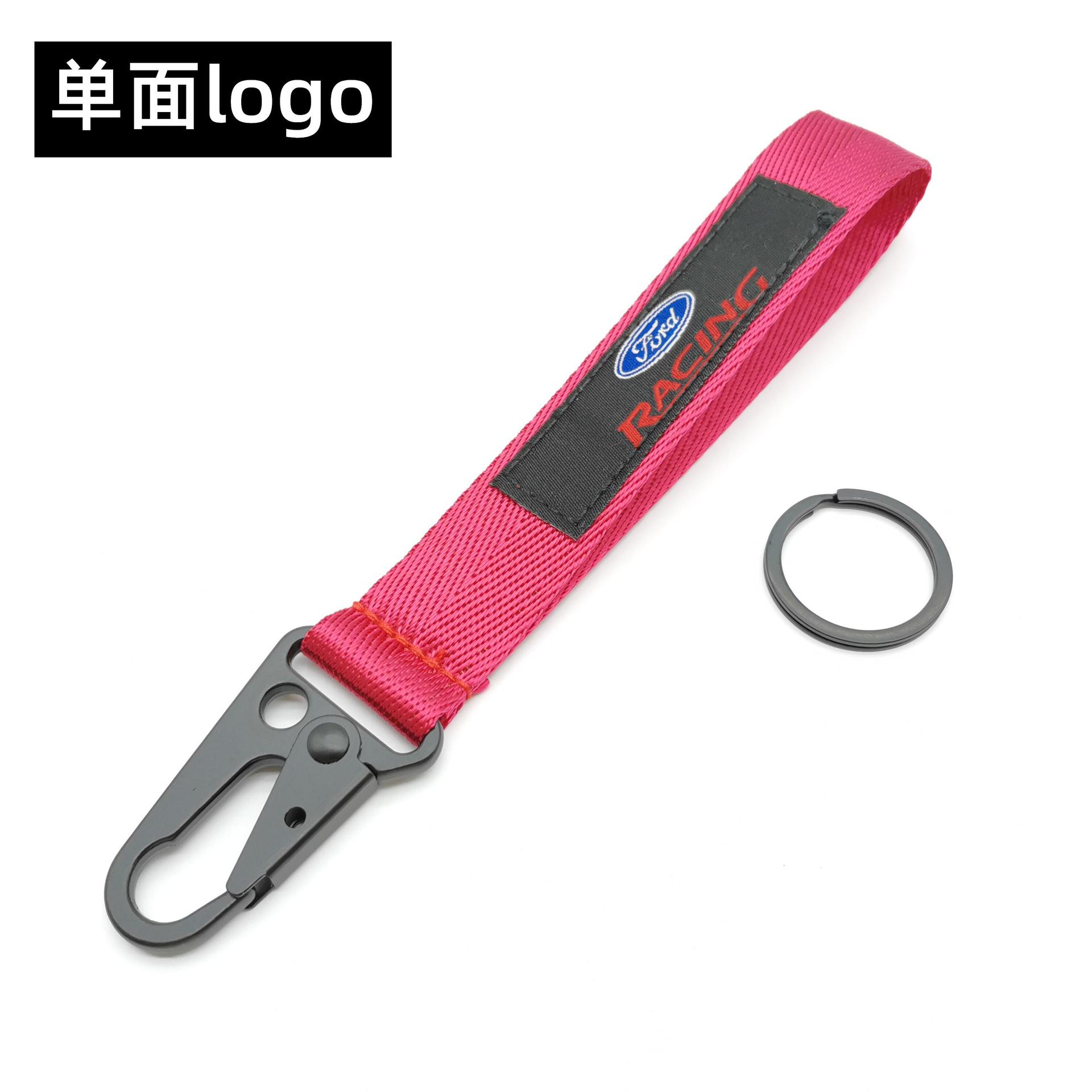 Red Color Eagle Buckle Car Logo Keyring Keychain Keyfob Wrist Strap Netby