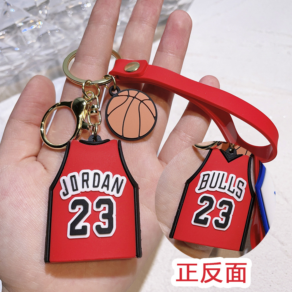 Sports Game Keychain Keyring Basketball Jerysey Tshirt Netby