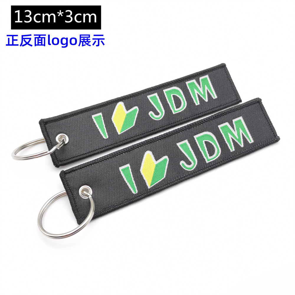 Metal Motorbike Car Logo Cloth Kering Keychain Keyfob for JDM GTI NISMO RALLIART TYPE R HKS TRD NOS Netby