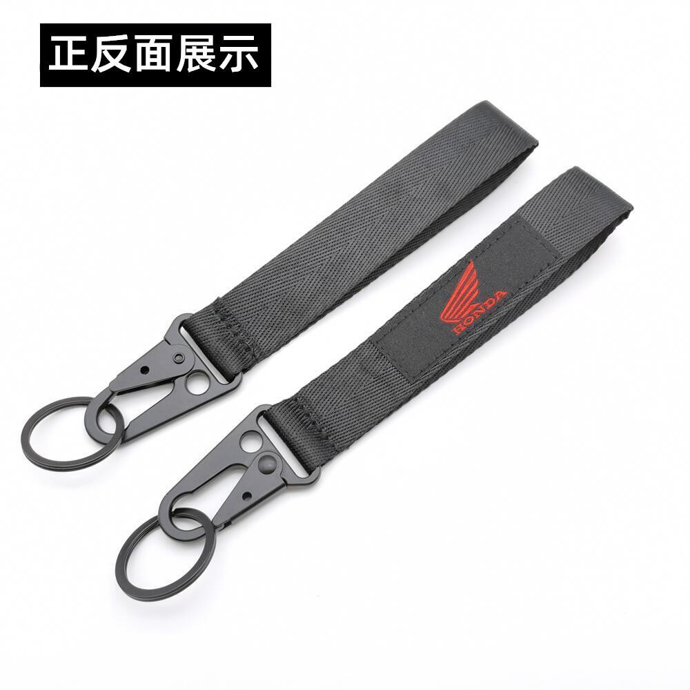 Honda Motorbike Keychain Keyring Keyfob Netby