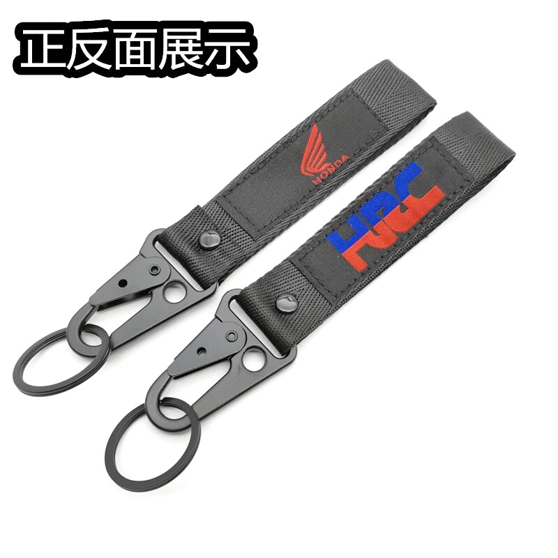 Eagle Buckle Wrist Strap Keychain Keyring Keyfob for Motorbike KTM YAMAHA SUZUKI BMW Netby
