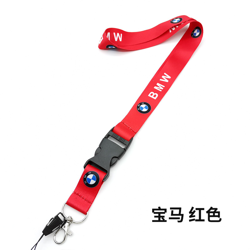 Car Logo Lanyard for BMW TOYOTA VOLKSWAGEN CHEVROLET NISSAN HONDA SKODA OPEL PORSCHE FORD HYUNDAI Netby
