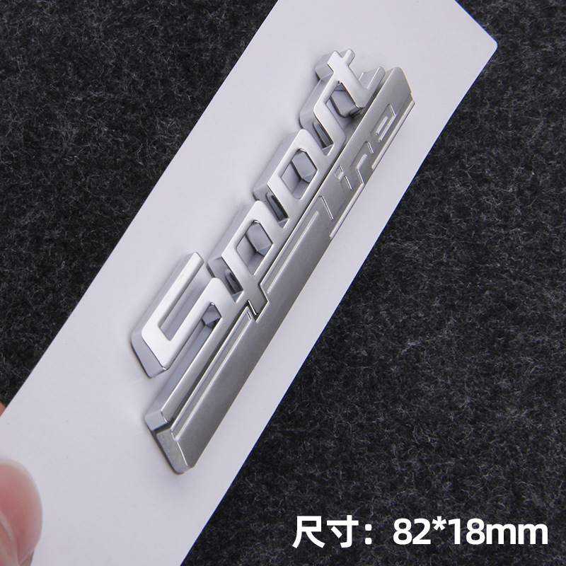 ABS SPORT LUXURY Car Sticker Netby