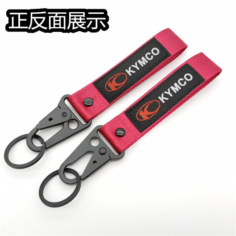 Eagle Buckle Wrist Strap Keychain Keyring Keyfob for Motorbike KTM YAMAHA SUZUKI BMW Netby