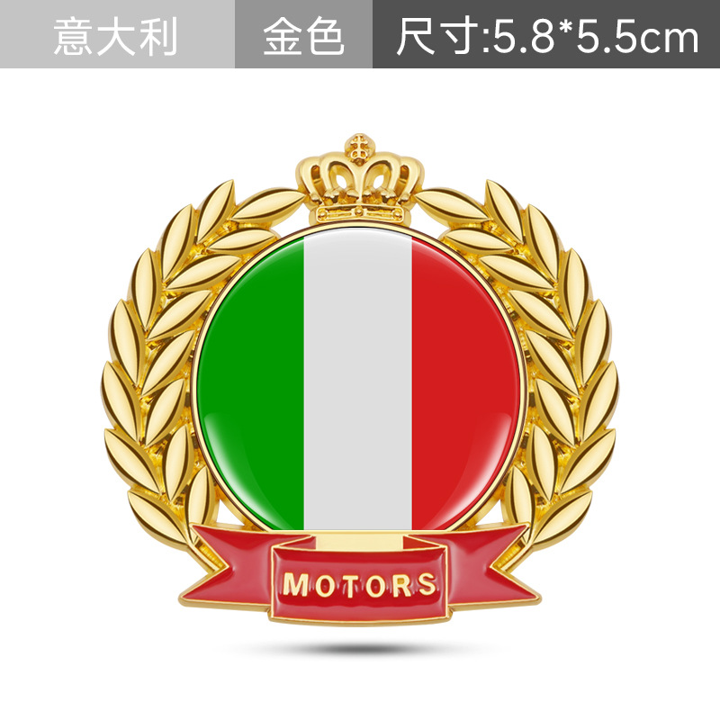 Metal Wheat Ear Car Sticker National Flag of UK Germany Italy USA France Canada Spain Netby