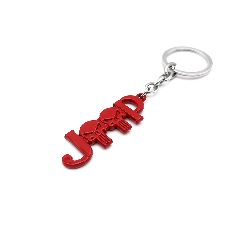 Metal Jeep Skull Car Keychain Keyring Keyfob Netby