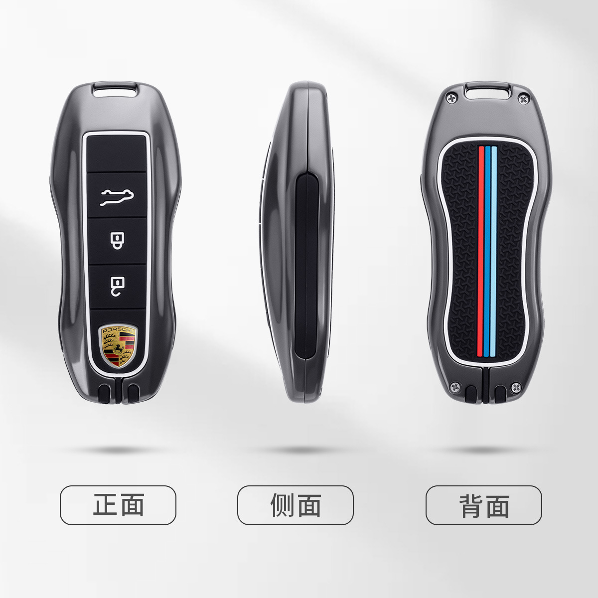 Metal Car Key Case for Porsche Cayenne 911 Panamera Macan 718 Panamera Netby