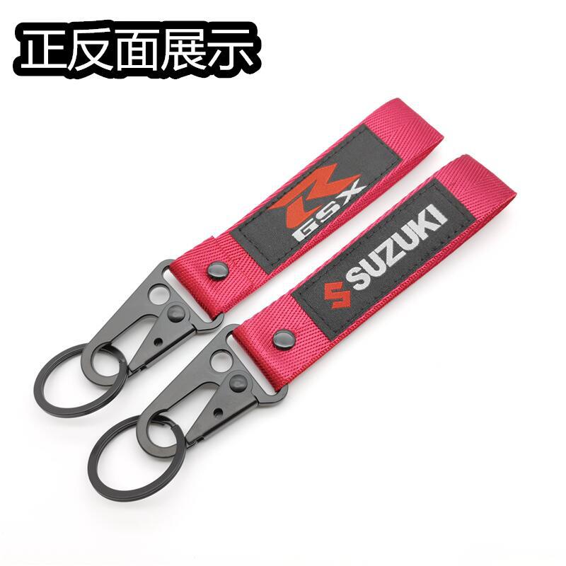 Eagle Buckle Wrist Strap Keychain Keyring Keyfob for Motorbike KTM YAMAHA SUZUKI BMW Netby