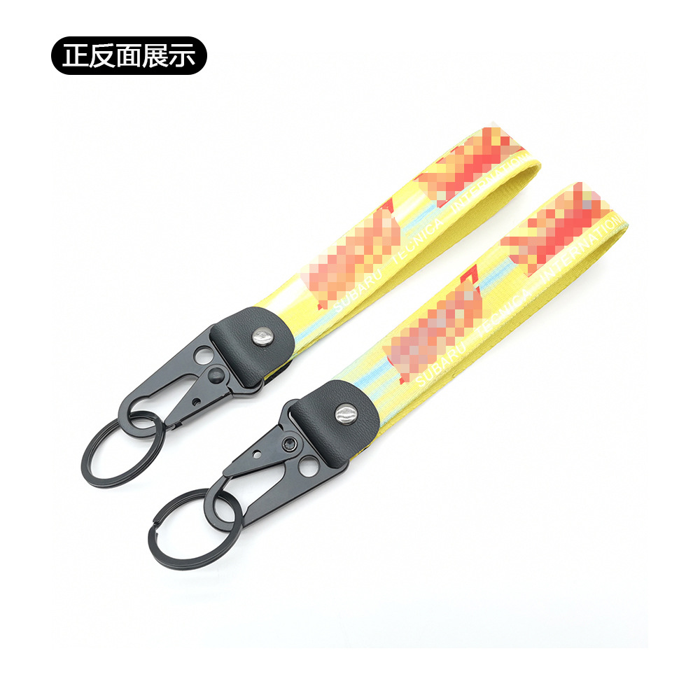 Mountain Buckle Hawk Keyring Keychain Keyfob Netby