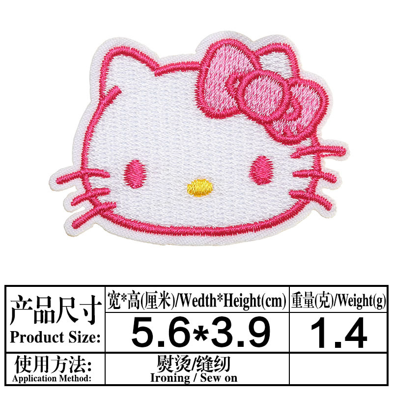 Embroidery Hello Kitty Cute Cat Fabric Sticker Patch Netby