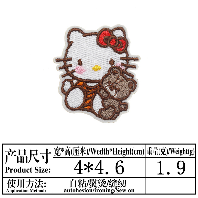 Embroidery Hello Kitty Cute Cat Fabric Sticker Patch Netby
