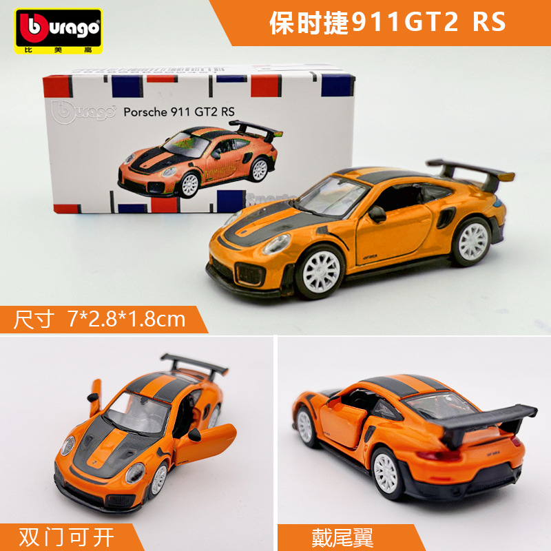 Metal Alloy 1:64 Racing Car Model for Bugatti Porsche 911 Ferrari SF90 Netby