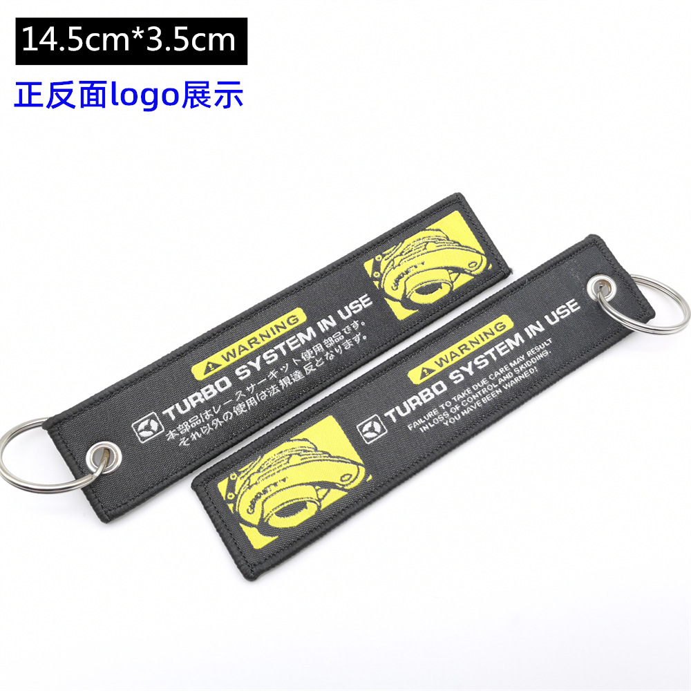 Metal Motorbike Car Logo Cloth Kering Keychain Keyfob for JDM GTI NISMO RALLIART TYPE R HKS TRD NOS Netby