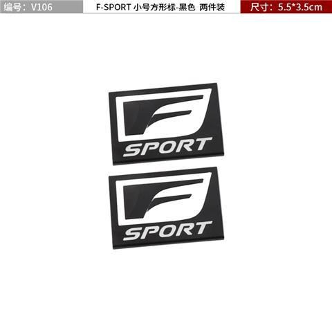 FSPORT Car Emblem Badge for Lexus Netby
