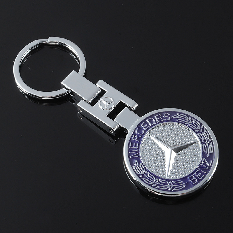 Metal H Buckle Car Logo Logo Keyring Keychain Keyfob Netby Recommend