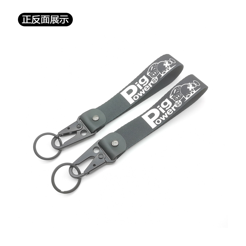 Pig Power Eagle Buckle Keyring Keychain Keyfob Wrist Strap Netby