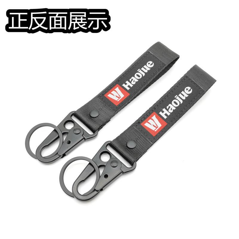 Eagle Buckle Wrist Strap Keychain Keyring Keyfob for Motorbike KTM YAMAHA SUZUKI BMW Netby