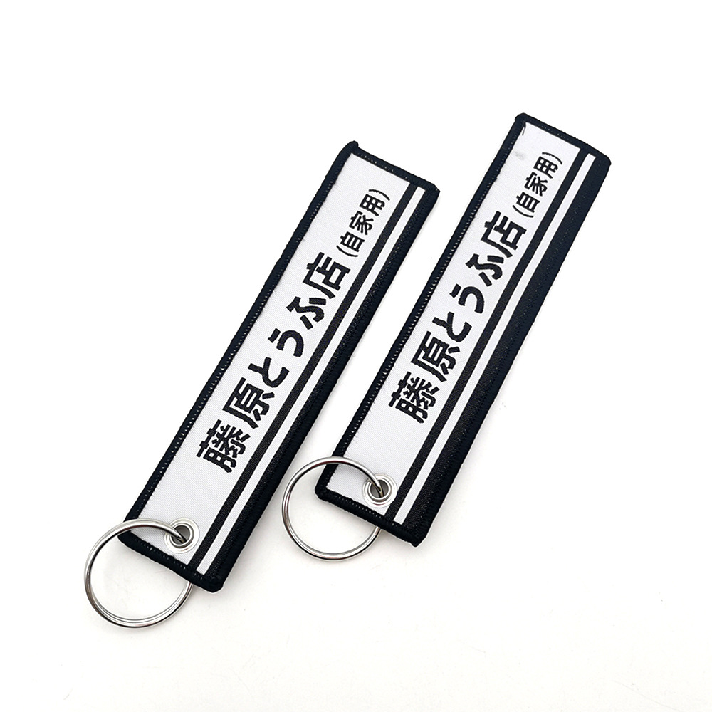 Metal Motorbike Car Logo Cloth Kering Keychain Keyfob for JDM GTI NISMO RALLIART TYPE R HKS TRD NOS Netby